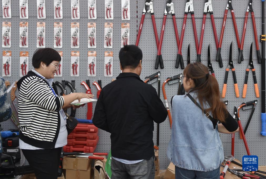 游戏官方下载